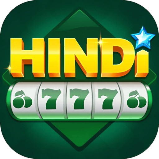 Hindi 777 चिन्ह